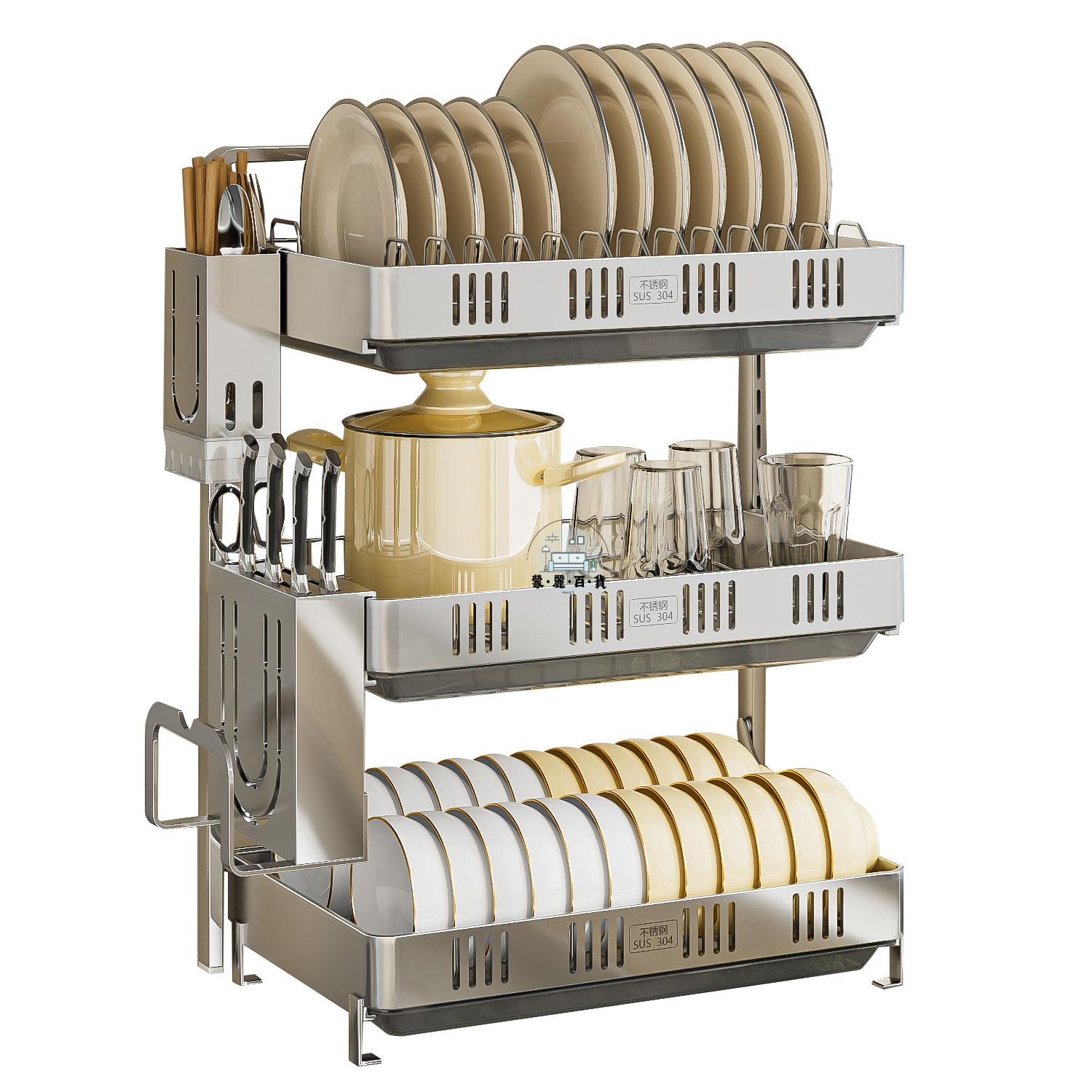 免運 碗架 廚房瀝水架 置物架 碗櫃 廚房304不銹鋼瀝水碗架壁掛臺面碗碟收納架家用放碗盤筷置物架 工廠直銷 特惠/全館折扣 可開立發票 售後保障 m5628