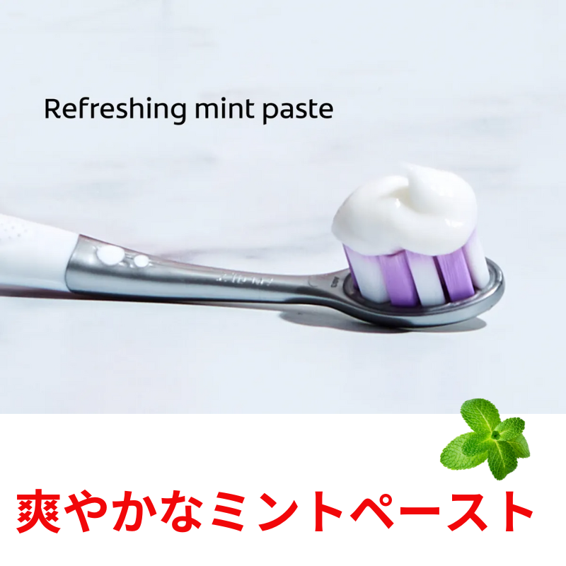コルゲート オプティックホワイトアドバンス スパークリングホワイト 歯磨き粉 90g | ホワイトニング効果 | 送料無料 | Colgate Optic White Advanced Toothpaste 90g / 3.2 oz 3