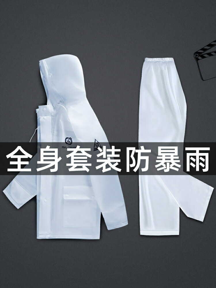 {新品上市}雨衣雨褲套裝男款長款全身防暴雨防水摩托車騎行分體式釣魚防雨服