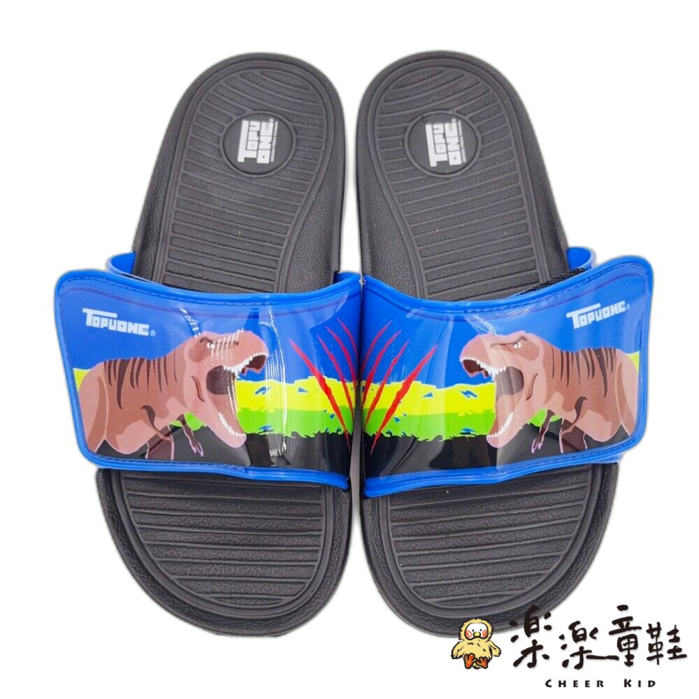 【限量特價!!】台灣製帥氣恐龍拖鞋-藍色 - 男童拖鞋 中大童 男大童 台灣製拖鞋 卡通拖鞋 MIT拖鞋 男小童 大童拖鞋 小童拖鞋 防水拖鞋 拖鞋 防滑拖鞋 恐龍拖鞋 恐龍造型 室內拖鞋 室外拖鞋