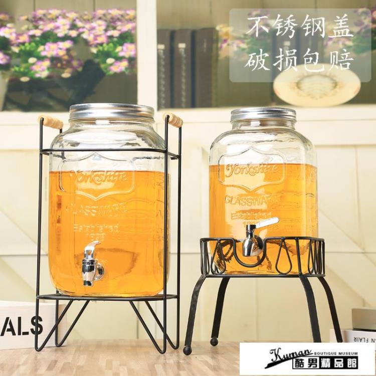 【樂天好物】冷水壺帶龍頭 冷水壺家用超大容量玻璃罐自助飲料桶商用果汁罐帶龍頭可樂桶容器