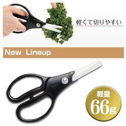 日本 KYOCERA 京瓷/陶瓷剪刀/CH-400-FPJ。共2色-日本必買 代購/日本樂天代購(4860*0.2)