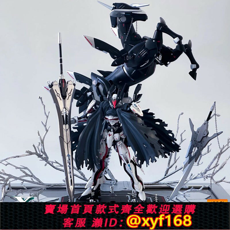 {保固一年 可打統編}唯美-君王異端全新修復星動 HG1/144帝皇版-PB限定拼裝模型帶披風