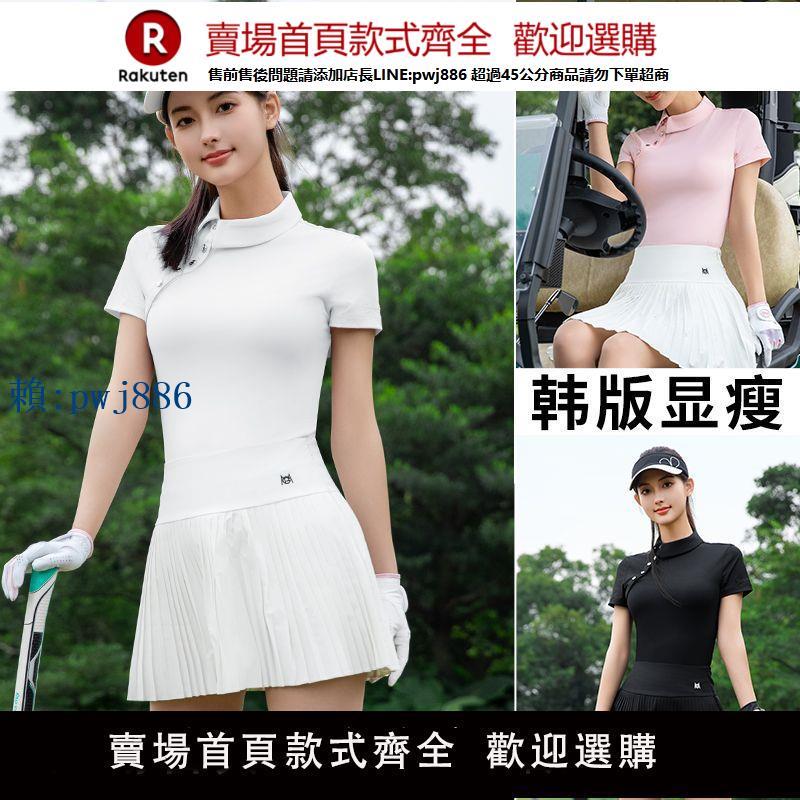 【高品質超低價】2025高爾夫女裝夏季女士服裝polo上衣網球T恤運動衣服防曬UPF50+