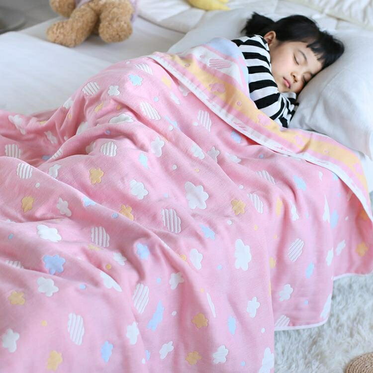 嬰兒小薄被子純棉紗布蓋被寶寶新生兒童春夏季幼兒園空調被夏涼被