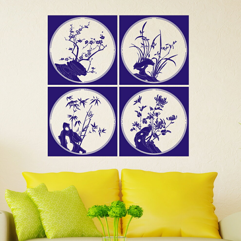 梅蘭竹菊中式復古青花瓷紋墻貼紙 中國風古典貼 沙發電視背景墻貼1入