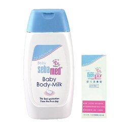 Sebamed施巴 5.5嬰兒潤膚乳液200ml+護膚膏10ml【德芳保健藥妝】