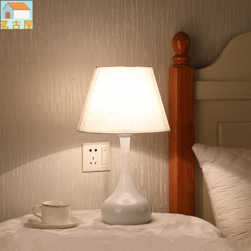 北歐ins簡約現代客廳溫馨歐式輕奢夜燈遙控美式臺燈主臥室床頭燈