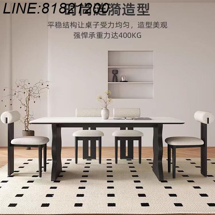公司貨 免運熱銷/可開票 法式實木巖板餐桌長方形現代簡約侘寂風輕奢小戶型白蠟木漣漪餐桌