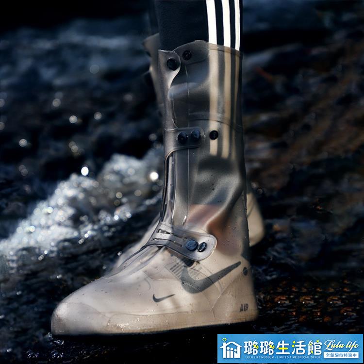 雨鞋套 高筒雨鞋套防水雨天加厚防滑耐磨成人下雨天男女兒童硅膠防雨腳套 中秋節特惠