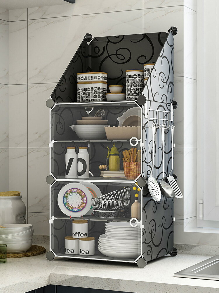 碗柜簡易家用廚房剩菜柜多功能經濟型放碗置物收納柜子組裝小櫥柜