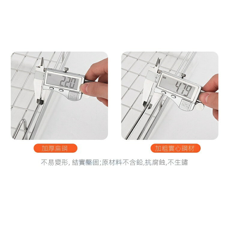 碗架 碗碟架 濾水架 置物架 收納架 304不鏽鋼瀝水碗碟架 多功能廚房用品架 碗碟筷子收納碗架 6