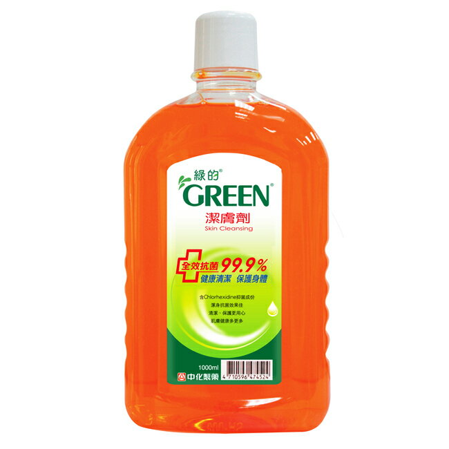 GREEN綠的 潔膚劑(1000ml/瓶) [大買家]