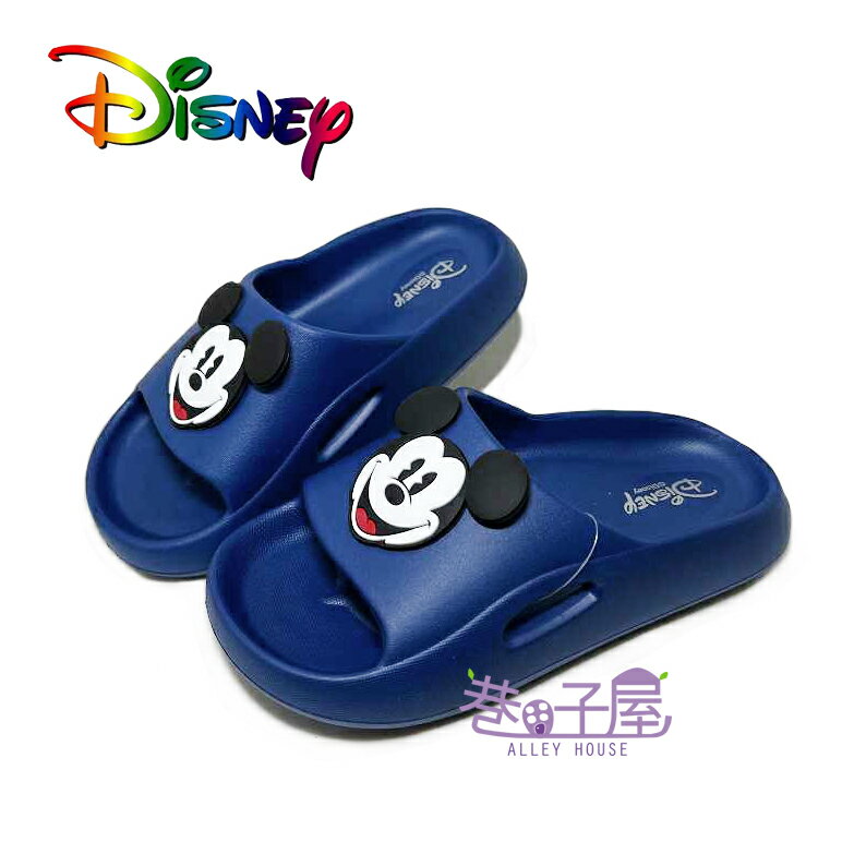 DISNEY迪士尼 米奇 童鞋 可愛 Q彈 防水拖鞋 [122188] 藍 MIT台灣製造【巷子屋】