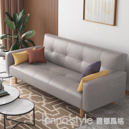 沙發小戶型出租房用雙人客廳折疊兩用沙發床簡易懶人科技布藝沙發 全館免運