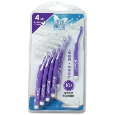 優護 牙間刷 (4/M/1.2mm) (10入/包)【杏一】
