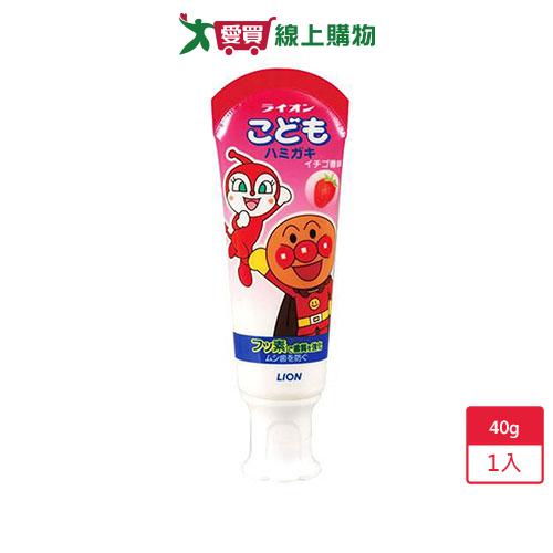 日本獅王麵包超人牙膏-草莓40g【愛買】