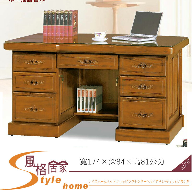 《風格居家Style》正樟木全實木6尺辦公桌(T013) 739-1-LF
