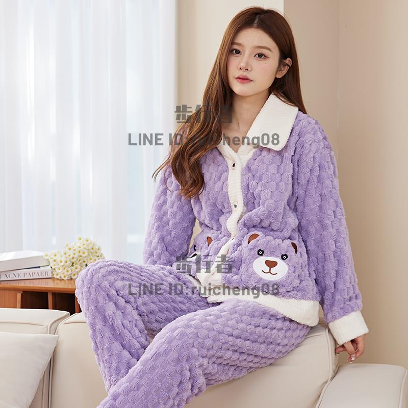 睡衣女秋冬加厚加絨法蘭絨兩件套珊瑚絨小個子就家居服可外穿【步行者戶外生活館】