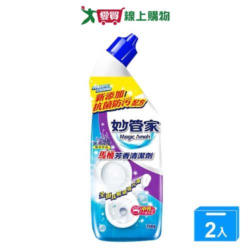 妙管家芳香浴廁清潔劑(薰衣草香)750g【兩入組】【愛買】