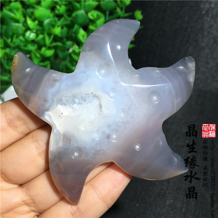 天然瑪瑙原石水晶雕刻把玩件海星擺件男安神助眠石實物圖2