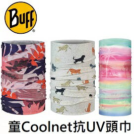 [ Buff ] 兒童 Coolnet 抗UV頭巾 / UPF50 防曬 吸濕排汗 環保材質 / BF131302 BF131303 BF125177
