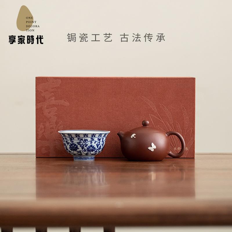 鋦瓷紫砂西施壺家用一人飲 茶具 套裝露營簡易泡茶器 復古 茶壺禮盒裝xj7251