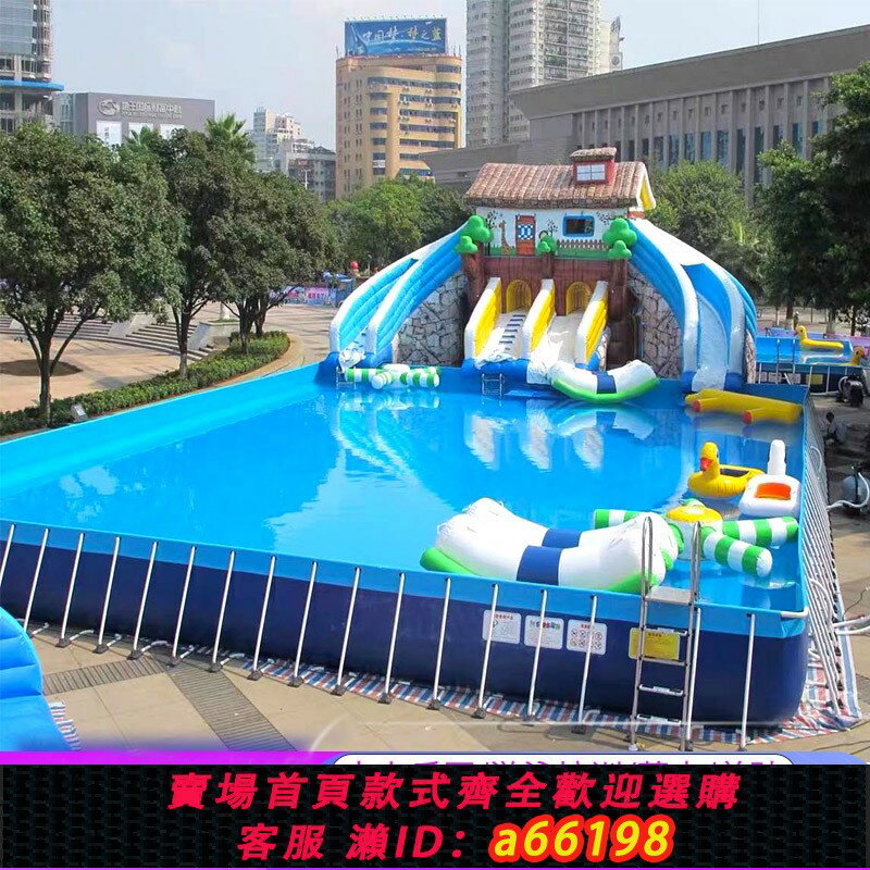 【臺灣公司 可開發票】大型移動支架水池戶外水上樂園兒童充氣水池游泳池養殖蓄水池廠家