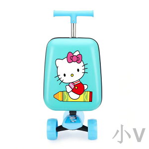 小V 兒童行李箱女卡通滑板車拉桿箱萬向輪旅行箱男可騎可愛拖箱登機箱
