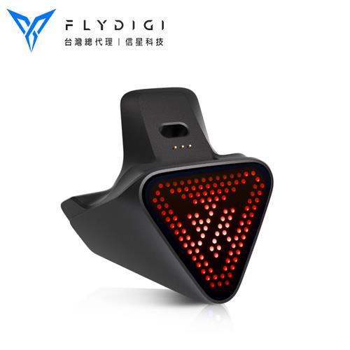 FLYDIGI 飛智 手把充電底座2 Pro 黑 適用八爪魚5 黑武士5 PRO