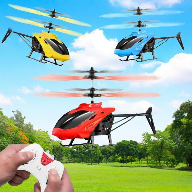 無人機飛行器玩具男孩感應懸浮遙控飛機直升機可充電兒童學生禮物
