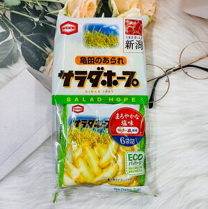 日本 龜田製果 沙拉鹽味米果 6小袋入 伯方的鹽使用｜全店$199免運
