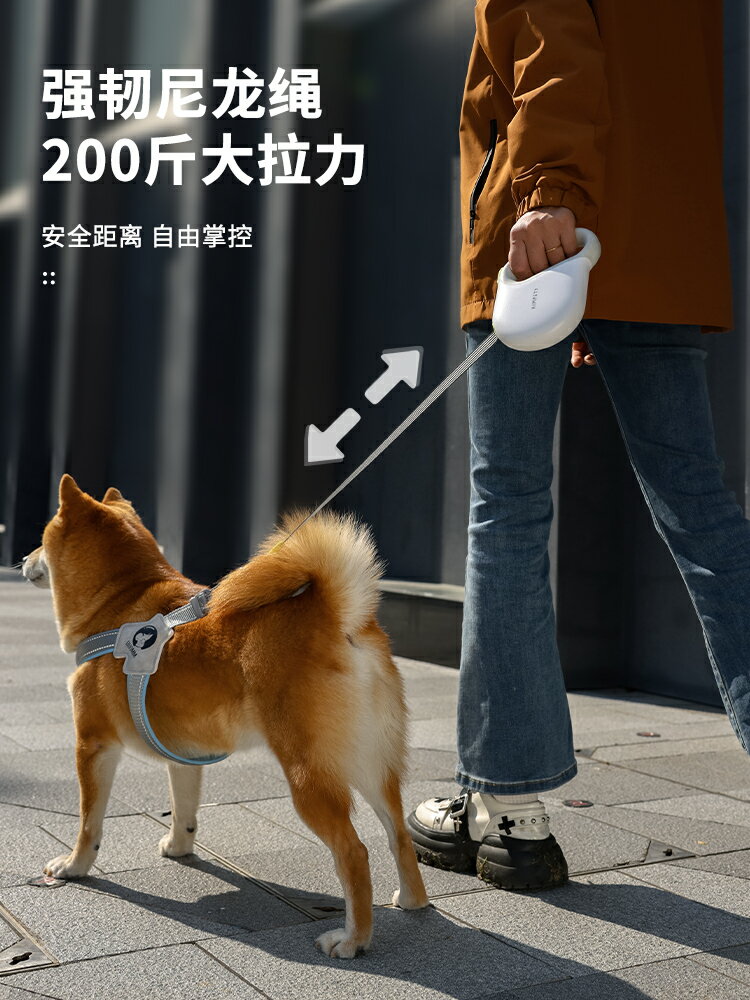 狗狗牽引繩自動可伸縮遛狗繩子防掙脫中型小型犬狗鏈泰迪寵物用品