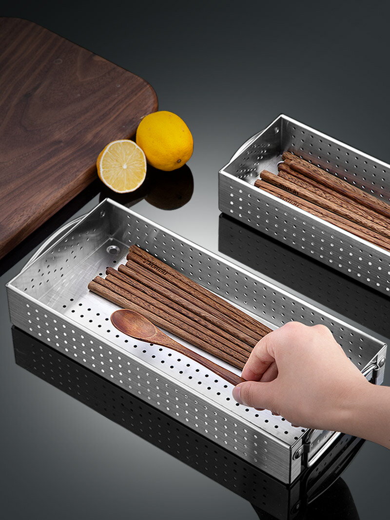 廚房消毒柜筷子盒家用304不銹鋼餐具收納盒 置物架瀝水筷籠筷子架
