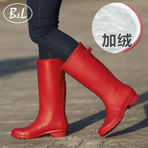 長筒雨靴 雨鞋女士時尚款外穿高筒雨靴加絨韓國防水鞋秋冬防滑橡膠鞋套鞋