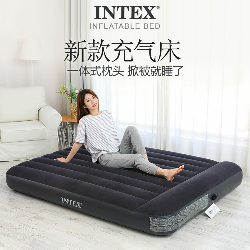 INTEX充氣床家用氣墊床單人帳篷露營沖氣床雙人戶外打地鋪午休床 夢露日記