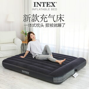 INTEX充氣床家用氣墊床單人帳篷露營沖氣床雙人戶外打地鋪午休床 夢露日記