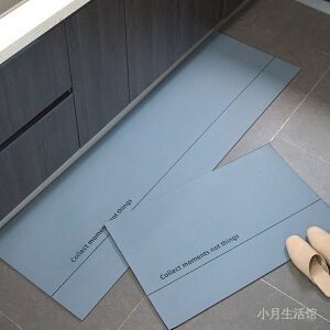 🚄 北歐風輕奢廚房PVC皮革地墊 收集時光地墊 防水防油 pvc長條腳墊 可擦洗 免洗 防滑地毯家用
