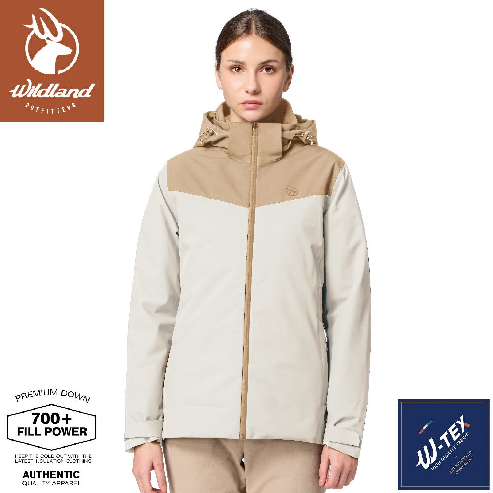 【Wildland 荒野 女 防水3in1+羽絨兩件式外套《奶茶》】0B32917/機能外套/保暖外套