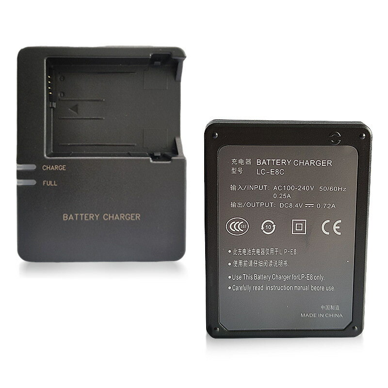 LC-E8充電器適用佳能EOS 550D 600D 650D 700D LP-E8充電器【宜家良品百貨】