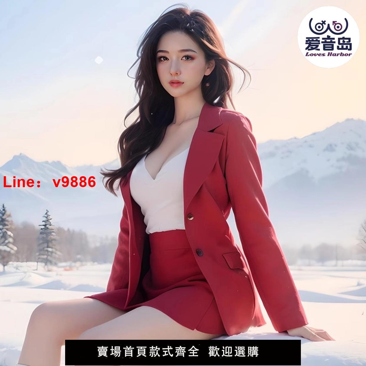【臺灣公司 超低價】全矽膠實體娃娃男用全身真人版充氣大玩偶女友帶毛可插入1比1活人