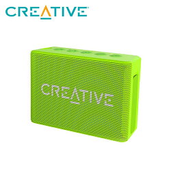 【CREATIVE 創巨】Muvo 1C 防潑水藍芽喇叭 綠【三井3C】