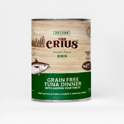 【CRIUS 克瑞斯】全齡犬罐 天然紐西蘭 低敏無穀 單一純肉 主食罐 鮮鮪魚 375G