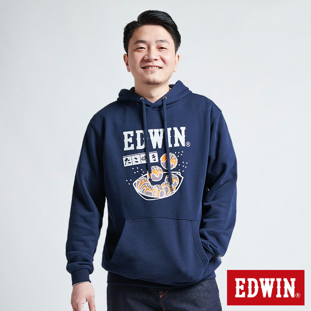 EDWIN 男女款 東京散策系列 章魚燒連帽長袖T恤 (丈青色)