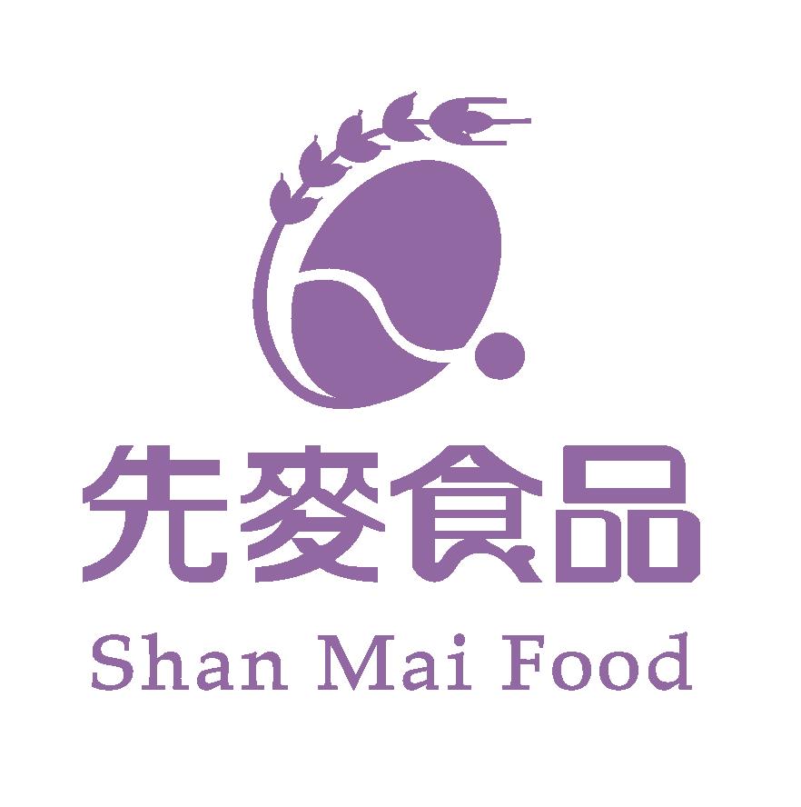 先麥食品