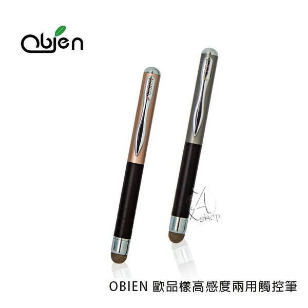 Obien Touch Pen Double 手機/平板專用高感度雙用觸控筆(ACC-TP-M