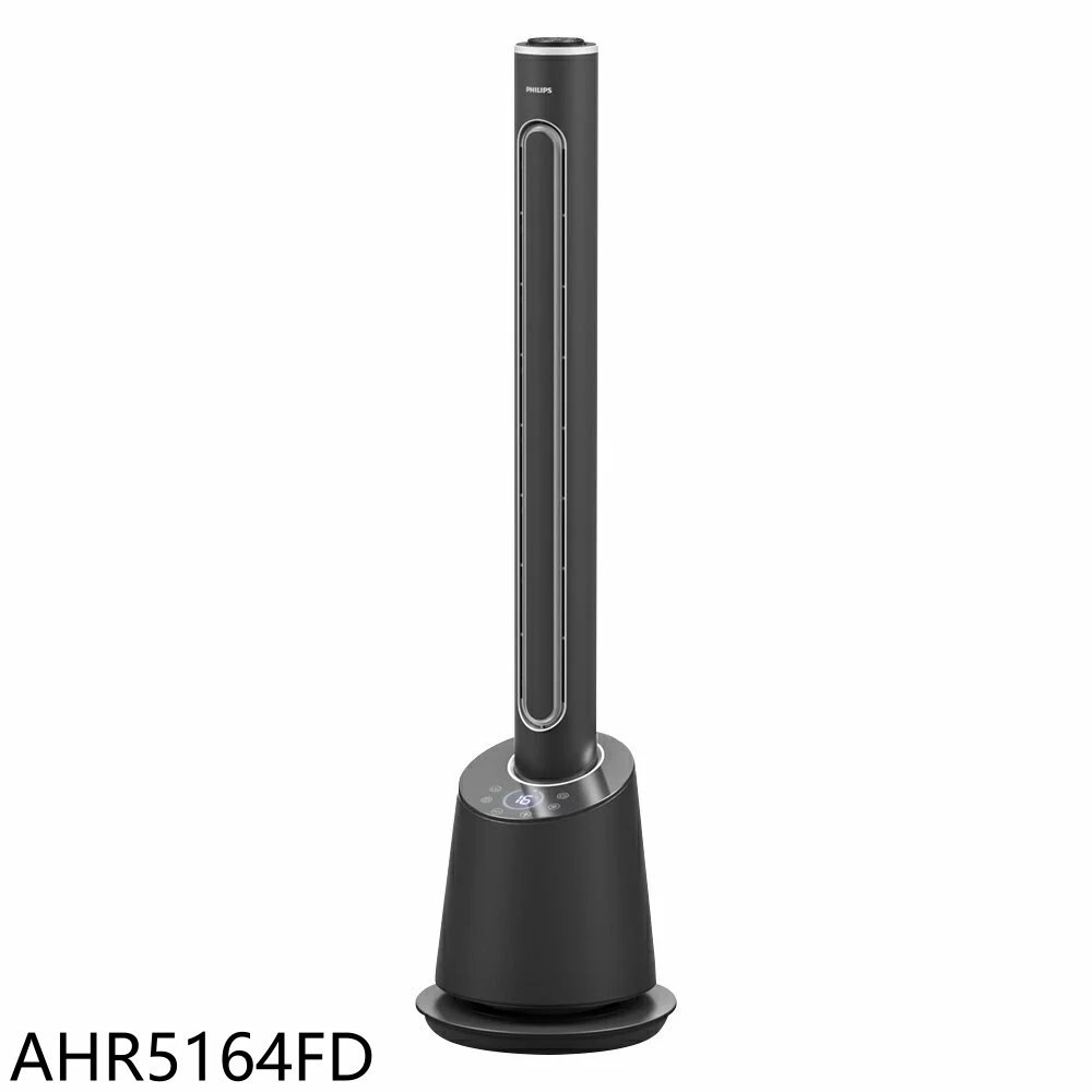 APP下單4%點數★飛利浦【AHR5164FD】DC冷暖兩用無扇葉風扇冷暖風扇無葉風扇電暖器(7-11商品卡1200元)