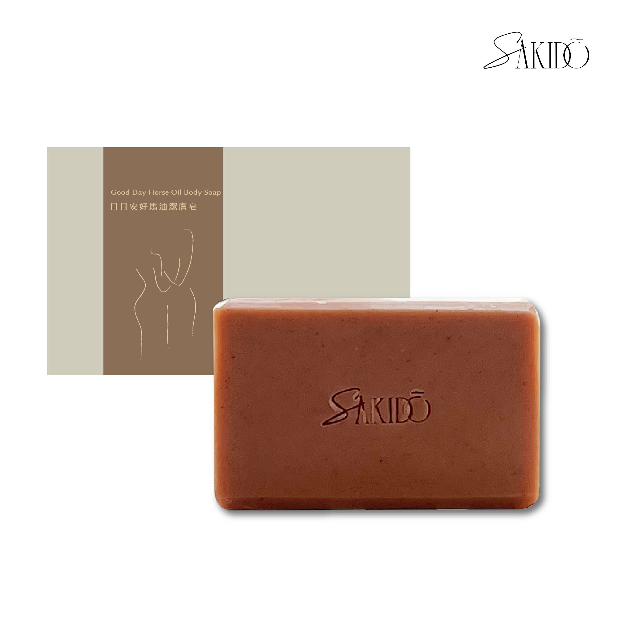 【Sakido】日日安好馬油親膚皂 滋潤型 ( 木質花香 )