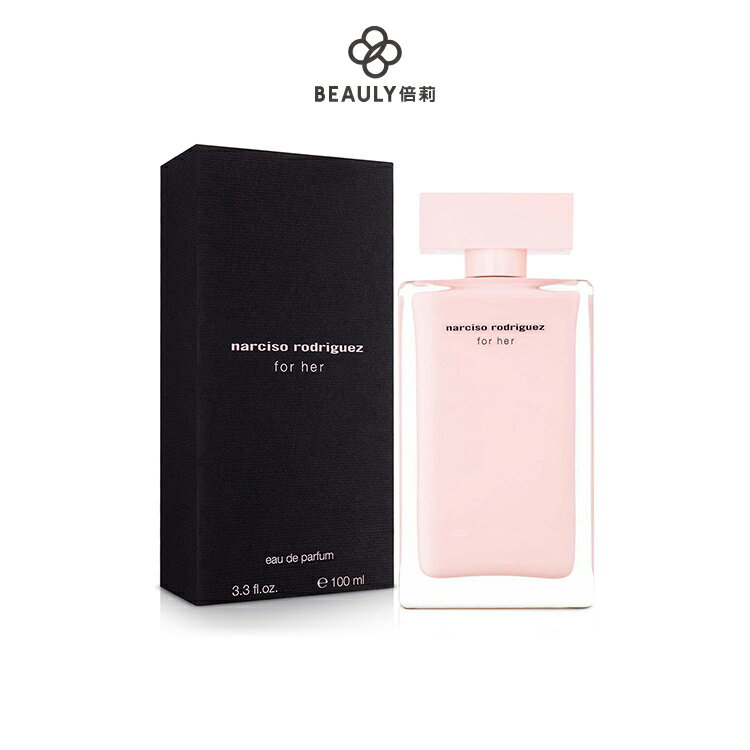 Narciso Rodriguez for Her 女性淡香精 30ml /50ml/100ml《BEAULY倍莉》