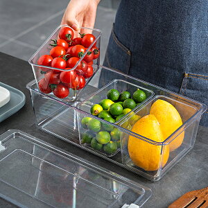 冰箱蔬菜水果分裝保鮮盒廚房分隔收納冷藏長方形瀝水盒分類整理盒